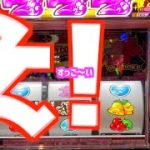 沖縄行きて〜沖ドキ2【171パチニズム】Japanese casino